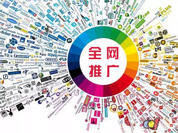 颍泉传统企业进行网络营销需要注意的几个基础策略